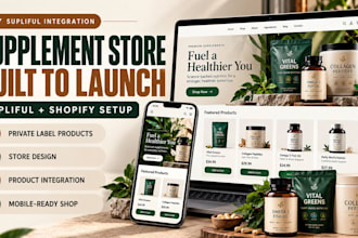 design a supliful shopify supplement store supliful website