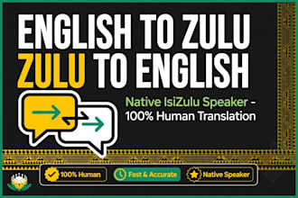 translate english to zulu and zulu to english native translation