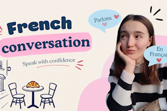 practice french conversations with you