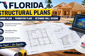 design florida structural framing plans foundation plans, retaining wall designs