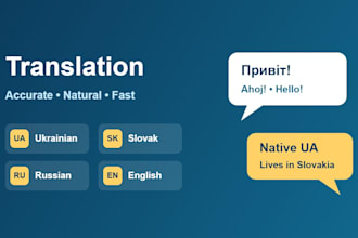 translate ukrainian, russian, slovak and english texts accurately
