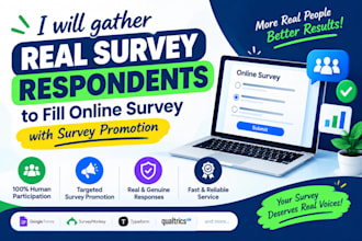 gather real survey respondents to fill online survey with survey promotion