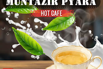design professional restaurant flyers, cafe posters and food ads