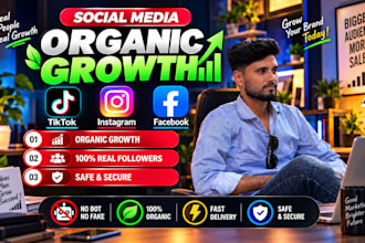 do increase social media followers