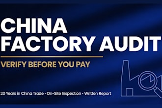 audit your china factory and verify your supplier