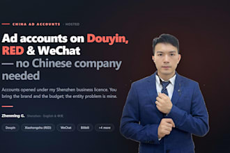 open douyin xiaohongshu wechat ad accounts no chinese company needed
