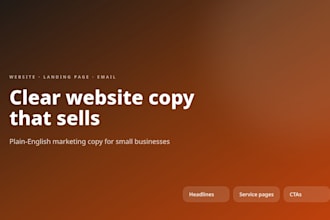 write friendly website copy and landing page copy customers will love