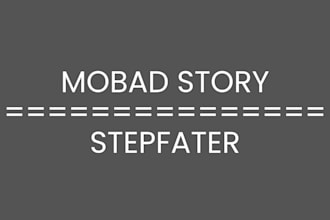 tell you story about mobad and his step father