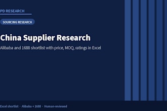 research china suppliers on alibaba and 1688 into an excel shortlist