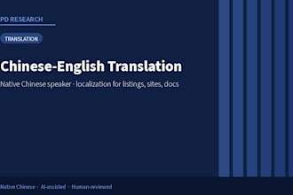 translate chinese to english or english to chinese with localization