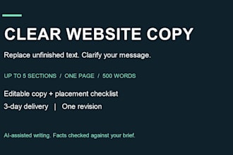 rewrite unclear website copy and replace placeholder text