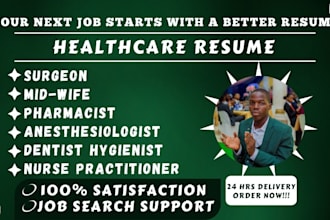 write professional surgeon, podiatrist, dentist, nurse practitioner, pharmacist