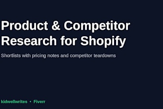 research products and competitors for your shopify store