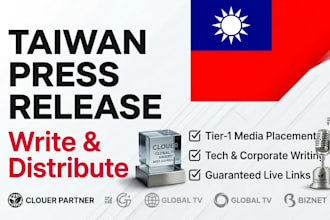 write and distribute taiwan press release to recommended taiwanese media outlets