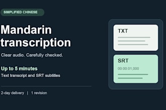 transcribe clear mandarin chinese audio and create srt subtitles