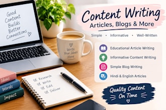write hindi informative articles