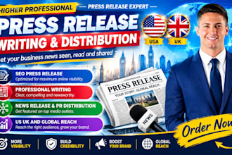 write an SEO press release for US businesses and startups