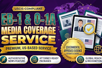 publish eb1 media coverage and press articles for uscis visa petitions