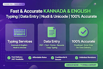 do fast and accurate kannada and english typing and data entry