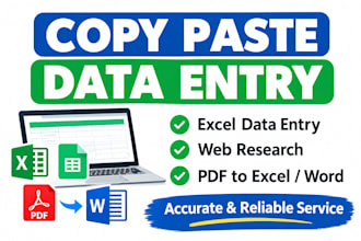 do copy paste data entry