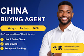 be your expert china buying agent for xianyu, taobao, and 1688 sourcing