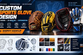 design 2d 3d baseball glove, softball, catcher glove with kickflip goalkeeper