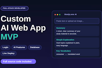 build a custom ai web app mvp