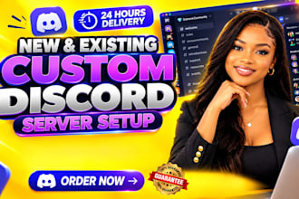 discord server setup discord server revamp discord server setup discord server