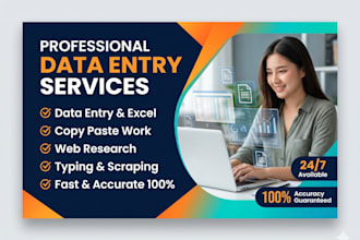 do accurate data entry and copy typing work