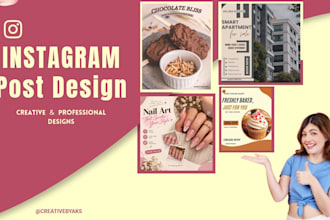 design professional instagram posts