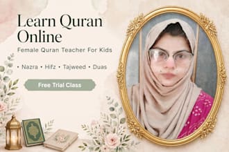 teach quran with tajweed, nazra and hifz for kidsl