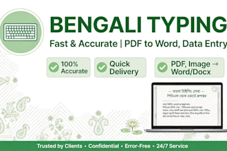 do fast bengali typing in bijoy avro and english to bengali translation