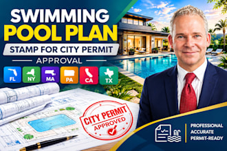 swimming pool plan stamp for city permit approval fl, ny, ma, pa, ca, tx