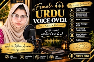 do female urdu voice over for youtube, tiktok and ads