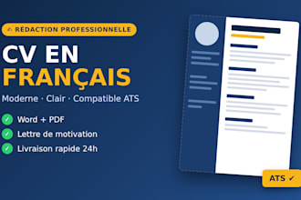 write a professional french CV and cover letter