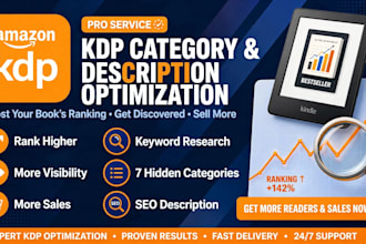 optimize amazon KDP categories and book description