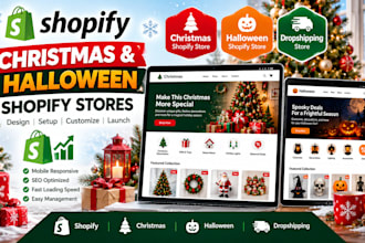 design christmas shopify store halloween shopify store christmas shopify store