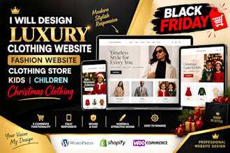 clothing website fashion website clothing store kids children christmas clothing
