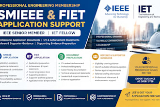 assist with smieee and fiet applications, documents and references