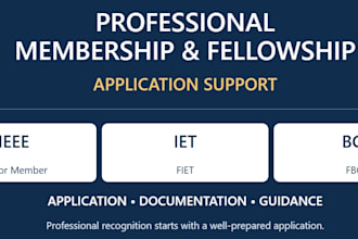 assist with smieee fiet fbcs application and references