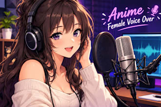 record a sensually nsfw voice over or custom erotic audio female voice acting