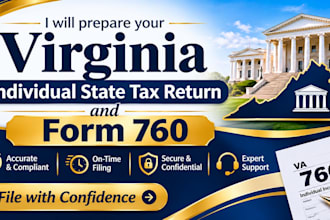 prepare your virginia individual state tax return and form 760