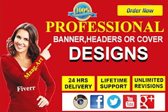 design an attractive and professional website banner