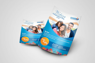 gig