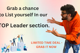 add you in top leaders section in our mlmscores website