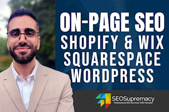 do SEO onpage website optimization service wordpress shopify wix squarespace