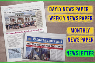 advertorial newspaper, newsletter indesign layout to print