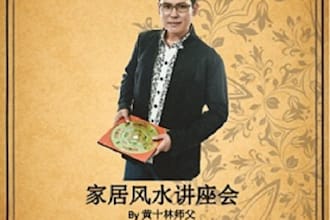 create professional look Invitation Card