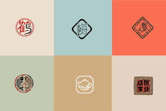 design a chinese style modern and traditional seal stamp logo