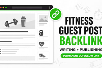 write and publish a fitness guest post backlink